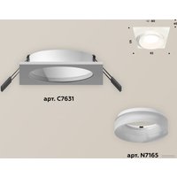 Точечный светильник Ambrella light Techno spot XC7631044 SWH/FR