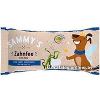 Лакомство для собак Bosch Sammy's Tooth Fairy Seaweed (Зубная фея) 60 г