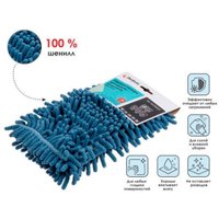 Моп (тряпка) Perfecto Linea 44-431023