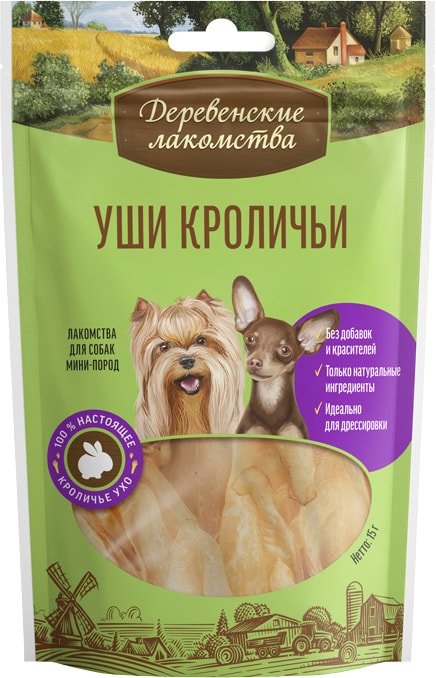 

Лакомство для собак Деревенские лакомства Уши кроличьи для мини-пород 15 г