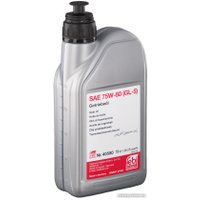 Трансмиссионное масло Febi bilstein 75W-80 GL-5 40580 1л (желтый)