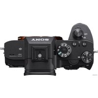 Беззеркальный фотоаппарат Sony Alpha a7R III Body