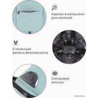 Коляска прогулочная «книга» Rant Vega Star 2022 RA057 (ocean green)