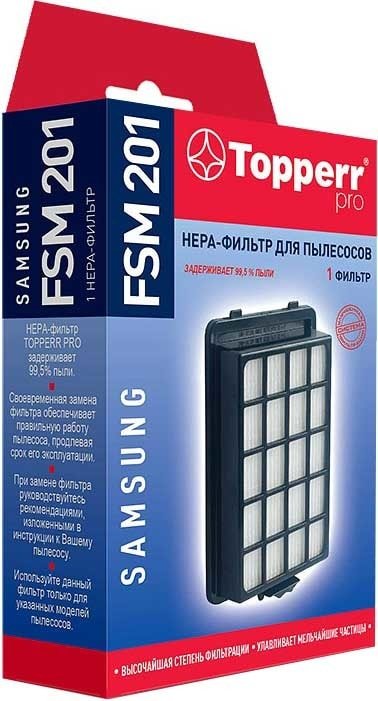 

HEPA-фильтр Topperr FSM201