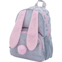Детский рюкзак Astra Astrabag Honeybunny AK300 502023091