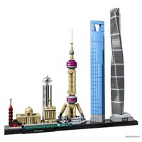 Конструктор King 20018 Архитектура Шанхая