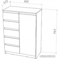 Комод НК-Мебель Stern Т-15 72678283 (белый)