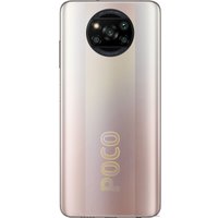 Смартфон POCO X3 Pro 6GB/128GB международная версия (бронзовый)