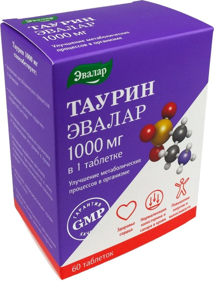 

БАД Эвалар Таурин 1000 мг (60 таблеток)
