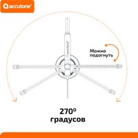 Офисная гарнитура Accutone Converse UB95 USB