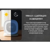 Настольные часы Aresa AR-3751