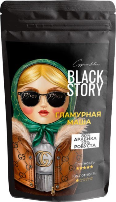 Кофе Blackstory Гламурная Маша зерновой 1кг