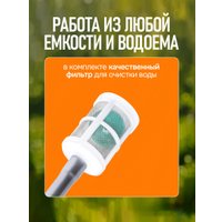 Аккумуляторный опрыскиватель GPT Storm Gun WB-SG3 (белый)