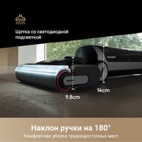 Пылесос Dreame H14 Dual Wet and Dry Vacuum (международная версия) в Гомеле