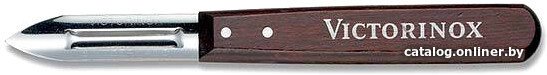 Овощечистка Victorinox 5.0209