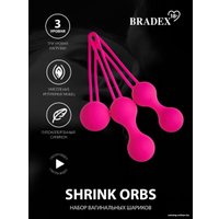 Вагинальные шарики Bradex Shrink Orbs SX 0015 (фуксия)