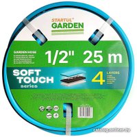 Шланг Startul Garden Soft Touch ST6040-1/2-25 (1/2", 25 м) в Бресте