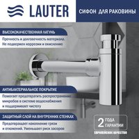 Умывальник Lauter 21855 + Spray 21CK308C + сифон 21635CH + донный клапан 21190CH (хром)