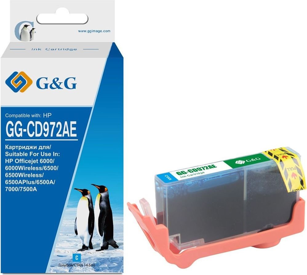 

Картридж G&G GG-CD972AE (аналог HP CD972AE)