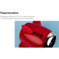 Беспроводная колонка Rombica mysound Travel (красный)