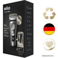 Электробритва Braun Series 9 Pro 9425s Wet & Dry