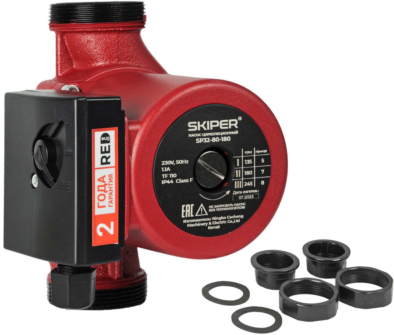 

Циркуляционный насос Skiper SP32-80-180