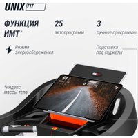Электрическая беговая дорожка Unixfit MX-850D в Барановичах