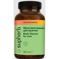 Комплекс SupHerb Мультивитамины для мужчин (60 капсул) в Могилеве