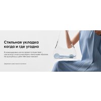 Фен Laifen Mini (голубой)