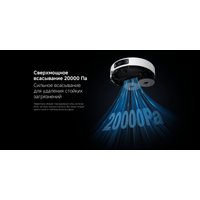 Робот-пылесос Xiaomi Robot Vacuum 5 Pro OV21GL (евровилка, белый)