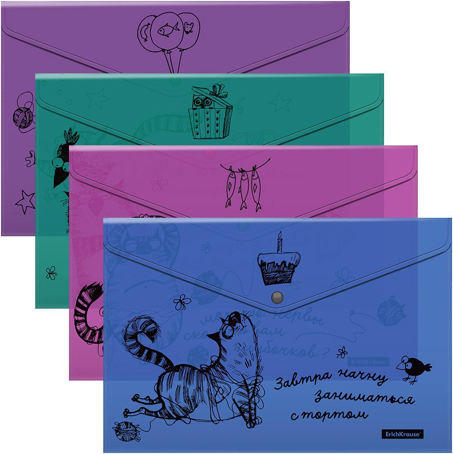 

Набор папок Erich Krause Zen Cats ассорти 54905 (4 шт)