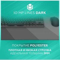 Коврик для стола IO by Red Square MP Dark Lines XL (серый) в Гродно