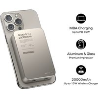 Внешний аккумулятор Momax Q.Mag X2 Magnetic IP133 20000mAh (титановый)