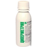 Средство от насекомых Гарант Циперметрин 25 инсектоакарицидное средство, ПЭТ флакон 50 мл