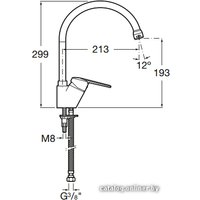 Смеситель Roca Victoria 5A8425C00