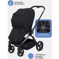 Коляска прогулочная «книга» MOWbaby Finch MB105 (черный)