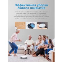 Робот-пылесос Midea VCR04W
