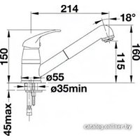 Смеситель Blanco Daras-S Silgranit (антрацит)