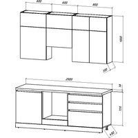Готовая кухня ВерсоМебель Эко Премиум 2.0 (кашемир/ст. тунис) в Солигорске