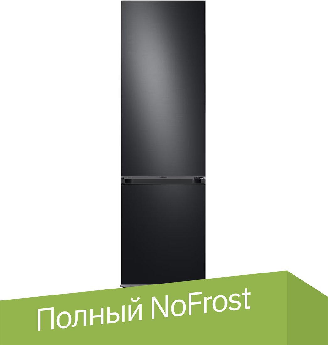 

Холодильник Samsung Bespoke RB38C7B5DB1/EF