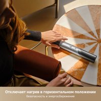 Фен-стайлер Trouver Master 10 MyltiStyler AMMA10 (розовый)