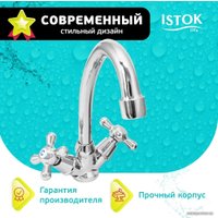 Смеситель Istok life 0402.780