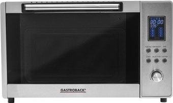 Мини-печь Gastroback 42813
