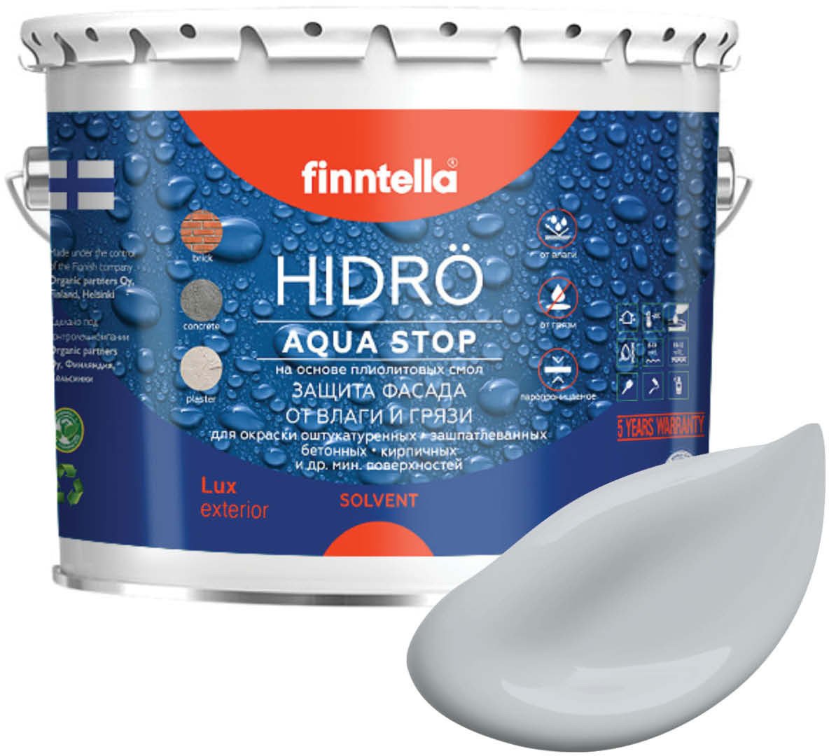 

Краска Finntella Hidro Tuuli F-14-1-3-FL047 2.7 л (серый)
