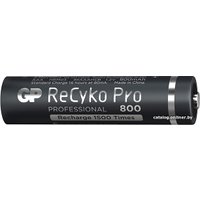 Аккумулятор GP ReCyko Pro AAA 800mAh 2 шт. 85AAAHCB-EB2
