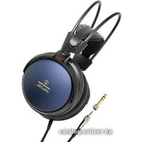 Наушники Audio-Technica ATH-A900