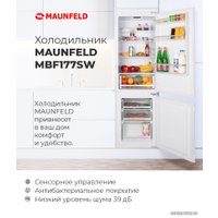 Холодильник MAUNFELD MBF177SW