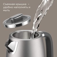Электрический чайник Redmond (Редмонд) KM240 (cерый)