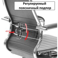  Metta К-7 (хром, красный)