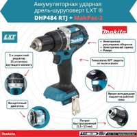 Ударная дрель-шуруповерт Makita DHP484RTJ (с 2-мя АКБ, кейс)